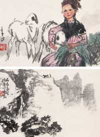 李山 吴彭 1976年作 杂画（二件） 镜心